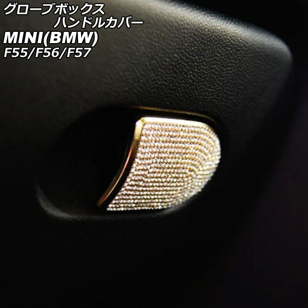 ֥ܥåϥɥ륫С MINI(BMW) F55/F56/F57 2014ǯ  饤󥹥ȡդ AP-IT2894-GD