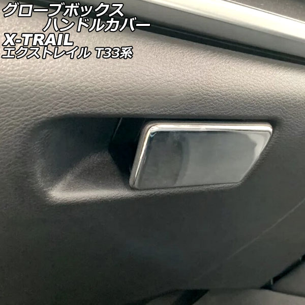 ֥ܥåϥɥ륫С  ȥ쥤 T33 2022ǯ07 ̥С ABS AP-IT2902-KSI