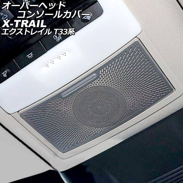Сإåɥ󥽡륫С  ȥ쥤 T33 2022ǯ07 С ƥ쥹 AP-IT2910-SI