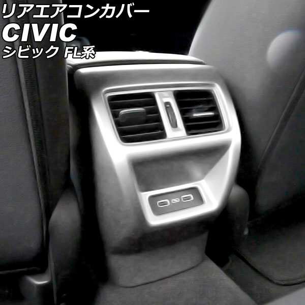 ꥢ󥫥С ۥ ӥå FL RԲ 2021ǯ09 ޥåȥС ABS AP-IT2946-MSI
