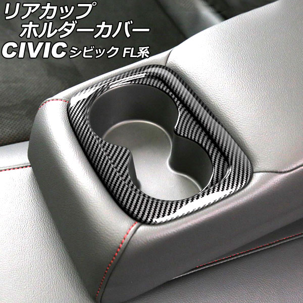 ꥢåץۥС ۥ ӥå FL RԲ 2021ǯ09 ֥åܥ ABS AP-IT2947-BKC