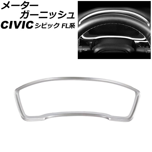 ᡼˥å ۥ ӥå FL R 2021ǯ09 ޥåȥС ABS AP-IT2949-MSI
