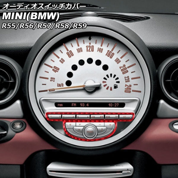 ǥåС MINI(BMW) R55/R56/R57/R58/R59 2007ǯ2014ǯ åɥܥ ܥեС AP-IT2961-RDC