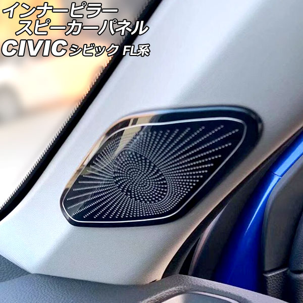 ʡԥ顼ԡѥͥ ۥ ӥå FL R 2021ǯ09 ֥å ƥ쥹 1å(2) AP-IT2970-BK