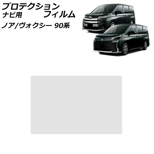 ץƥե ʥ ȥ西 Υ/ 90 10.5ܼ 2022ǯ01 10.5 AP-IT2983