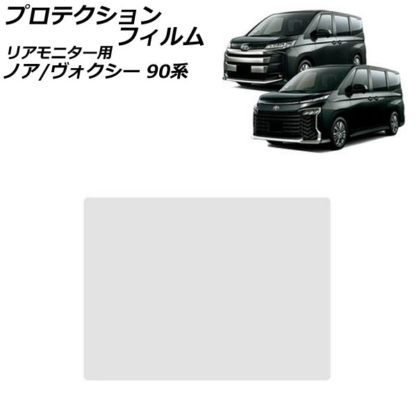 ץƥե ꥢ˥ ȥ西 Υ/ 90 2022ǯ01 AP-IT2984