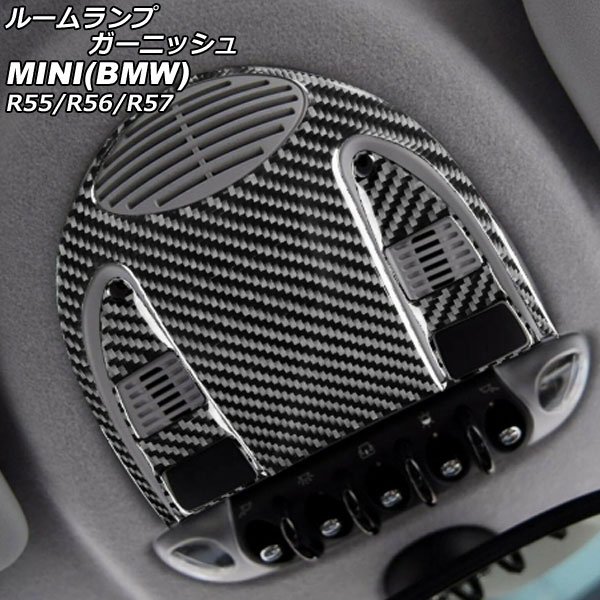 롼ץ˥å MINI(BMW) R55/R56/R57 2007ǯ2014ǯ ֥åܥ ܥեС 1å(3) AP-IT2998-BKC