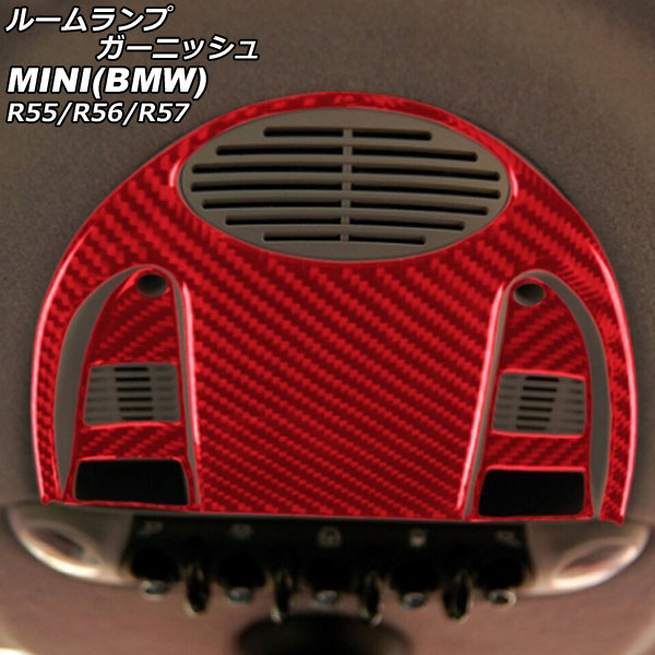 롼ץ˥å MINI(BMW) R55/R56/R57 2007ǯ2014ǯ åɥܥ ܥեС 1å(3) AP-IT2998-RDC