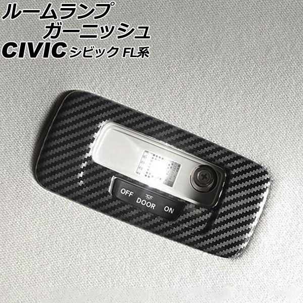 롼ץ˥å ꥢ ۥ ӥå FL R 2021ǯ09 ֥åܥ ABS AP-IT3001-R-BKC
