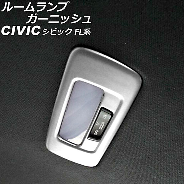 롼ץ˥å ꥢ ۥ ӥå FL R 2021ǯ09 ޥåȥС ABS AP-IT3001-R-MSI