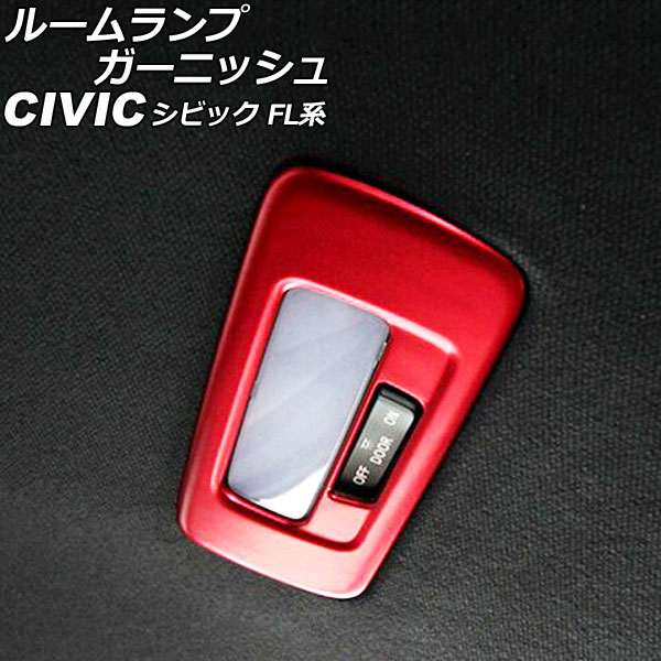 롼ץ˥å ꥢ ۥ ӥå FL R 2021ǯ09 å ABS AP-IT3001-R-RD