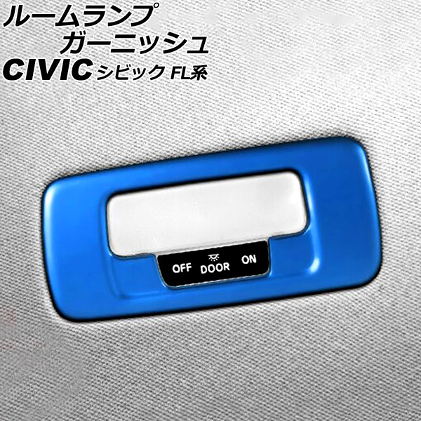 롼ץ˥å ꥢ ۥ ӥå FL R 2021ǯ09 ֥롼 ƥ쥹 AP-IT3002-R-BL