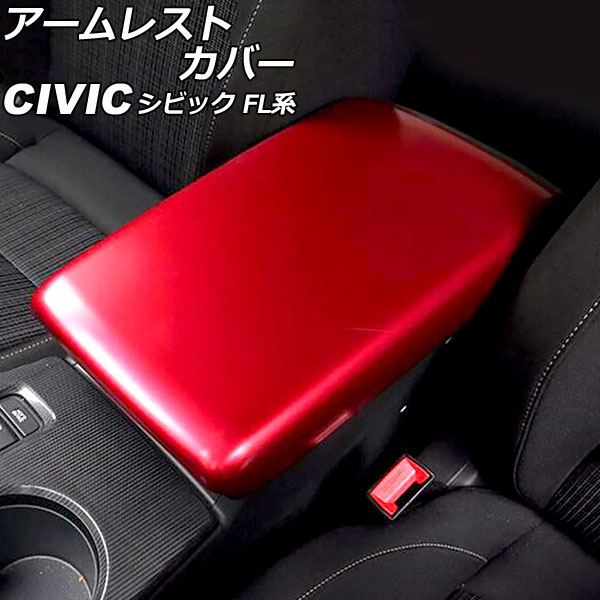 쥹ȥС ۥ ӥå FL RԲ 2021ǯ09 å ABS AP-IT3003-RD