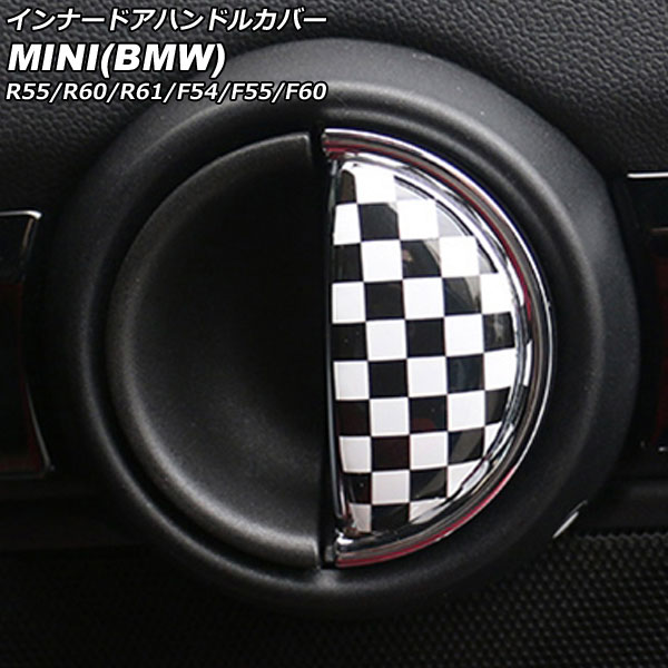 ʡɥϥɥ륫С MINI(BMW) R55/R60/R61/F54/F55/F60 2007ǯ 顼2 1å(2) AP-IT3008-COL2