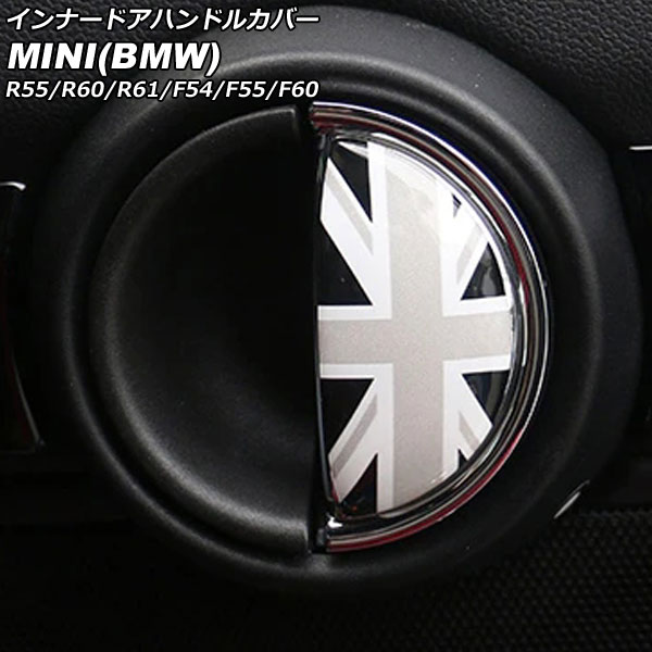 ʡɥϥɥ륫С MINI(BMW) R55/R60/R61/F54/F55/F60 2007ǯ 顼6 1å(2) AP-IT3008-COL6