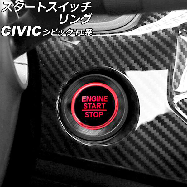ȥå ۥ ӥå FL R 2021ǯ09 ֥å ƥ쥹 إ饤ž夲 AP-IT3009-BK