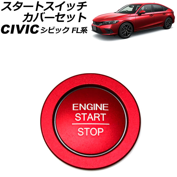 ȥåСå ۥ ӥå FL R 2021ǯ09 å  1å(2) AP-IT3010-RD