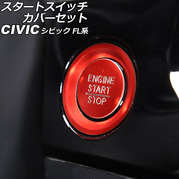 ȥåСå ۥ ӥå FL R 2021ǯ09 å  ʸƩ᥿ 1å(2) AP-IT3011-RD
