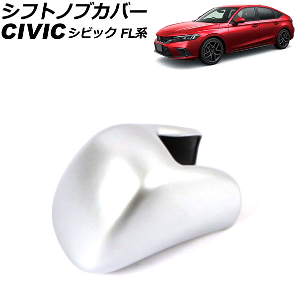 եȥΥ֥С ۥ ӥå FL RԲ 2021ǯ09 ޥåȥС ABS AP-IT3012-MSI