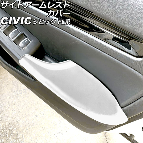 ɥ쥹ȥС ۥ ӥå FL RԲ 2021ǯ09 ޥåȥС ABS 1å(4) AP-IT3016-MSI