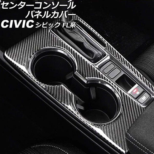󥿡󥽡ѥͥ륫С ۥ ӥå FL RԲ 2021ǯ09 ֥åܥ ABS AP-IT3023-BKC