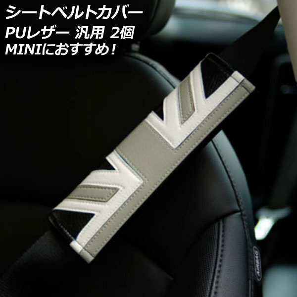 ȥ٥ȥС 顼3 PU쥶  MINI˥ 1å(2) AP-IT3028-COL3