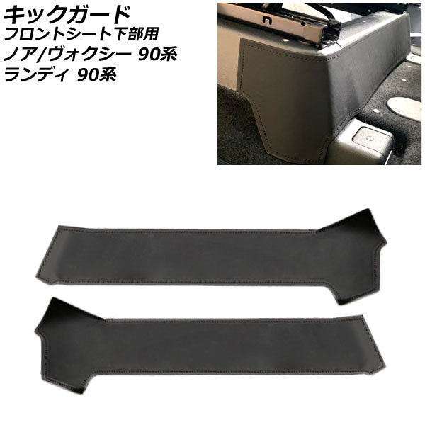 å եȥȲ Υ/ ǥ ֥å PU쥶 1å(2) AP-IT3029-BK