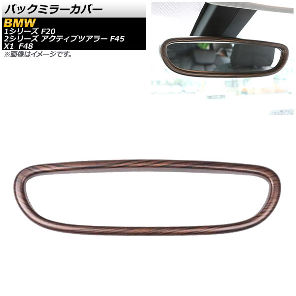 AP Хåߥ顼С  ABS AP-IT303-BRWD 1꡼ 2꡼ ƥ֥ĥ顼 X1