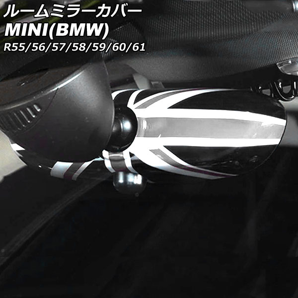 롼ߥ顼С MINI(BMW) R55/R56/R57/R58/R59/R60/R61 2007ǯ2014ǯ 顼11 ABS AP-IT3034-COL11