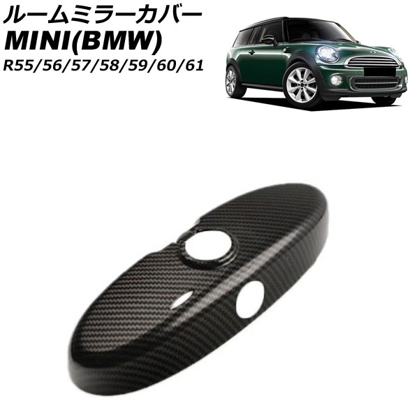 롼ߥ顼С MINI(BMW) R55/R56/R57/R58/R59/R60/R61 2007ǯ2014ǯ 顼2 ABS AP-IT3034-COL2
