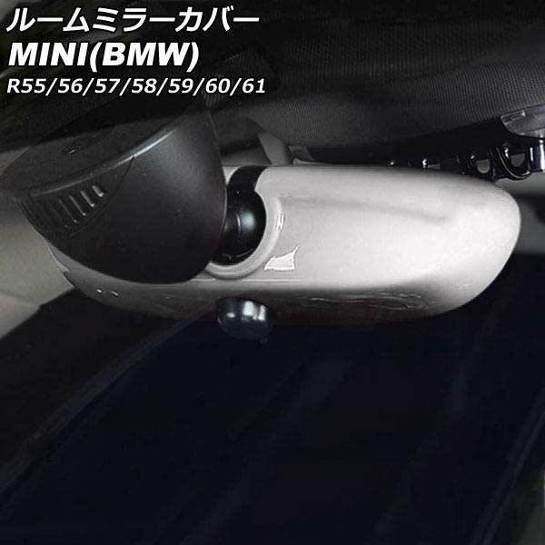 롼ߥ顼С MINI(BMW) R55/R56/R57/R58/R59/R60/R61 2007ǯ2014ǯ 顼5 ABS AP-IT3034-COL5