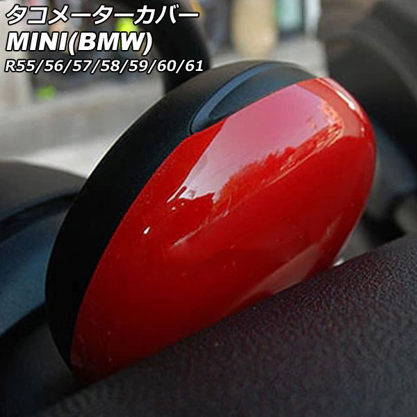 ᡼С MINI(BMW) R55/R56/R57/R58/R59/R60/R61 2007ǯ2014ǯ 顼2 ABS AP-IT3035-COL2