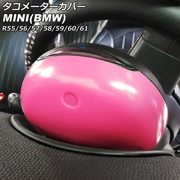 ᡼С MINI(BMW) R55/R56/R57/R58/R59/R60/R61 2007ǯ2014ǯ 顼3 ABS AP-IT3035-COL3