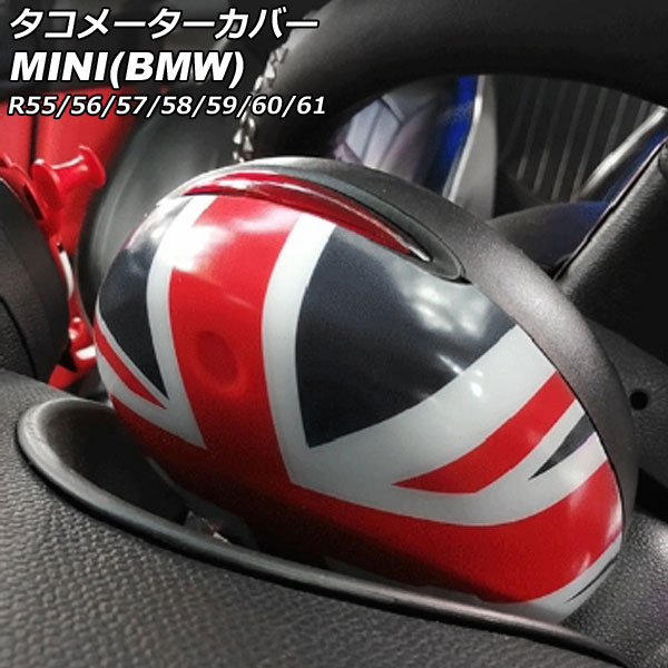 ᡼С MINI(BMW) R55/R56/R57/R58/R59/R60/R61 2007ǯ2014ǯ 顼8 ABS AP-IT3035-COL8