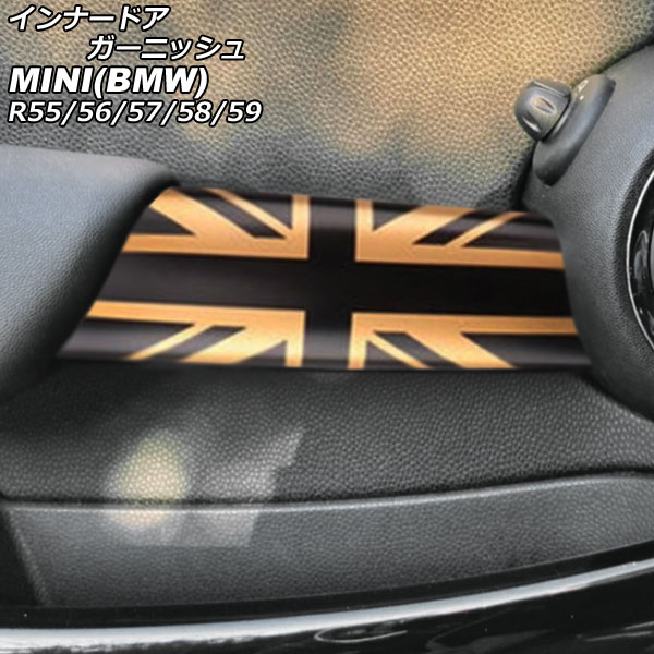 ʡɥ˥å MINI(BMW) R55/R56/R57/R58/R59 2007ǯ2014ǯ 顼12 ABS 1å(2) AP-IT3036-COL12