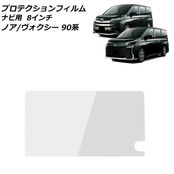 ץƥե ʥ ȥ西 Υ/ 90 2022ǯ01 Ķ饹 8 AP-IT3040