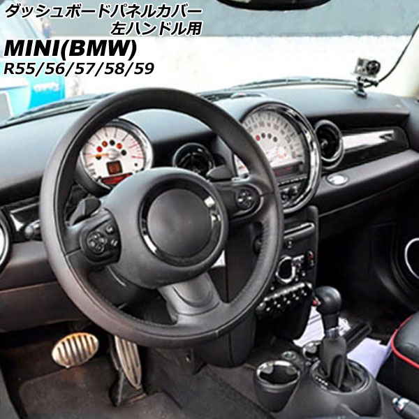 åܡɥѥͥ륫С MINI(BMW) R55/R56/R57/R58/R59 2007ǯ2014ǯ 顼1 ABS ϥɥ 1å(2) AP-IT3049-COL1