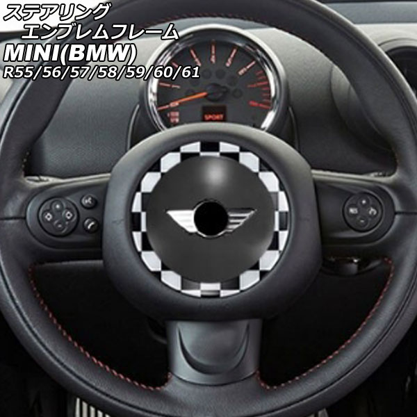 ƥ󥰥֥ե졼 MINI(BMW) R55/R56/R57/R58/R59/R60/R61 2007ǯ2014ǯ ֥åߥۥ磻 ABS AP-IT3051-BKWH