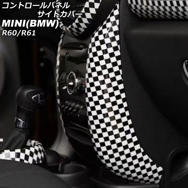 ȥѥͥ륵ɥС MINI(BMW) R60/R61 2011ǯ2017ǯ ֥åߥۥ磻 ABS 1å(2) AP-IT3053-BKWH