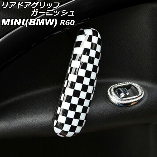 ꥢɥåץ˥å MINI(BMW) R60 2011ǯ2017ǯ 顼6 ABS 1å(2) AP-IT3059-COL6