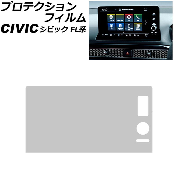 ץƥե ʥ ۥ ӥå FL R 2021ǯ09 ꥢ 饹 9 AP-IT3062
