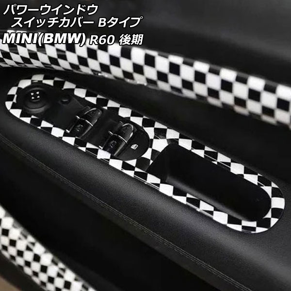 ѥɥåС MINI(BMW) R60  2014ǯ2017ǯ ֥åߥۥ磻 ABS B 1å(4) AP-IT3066-B-BKWH