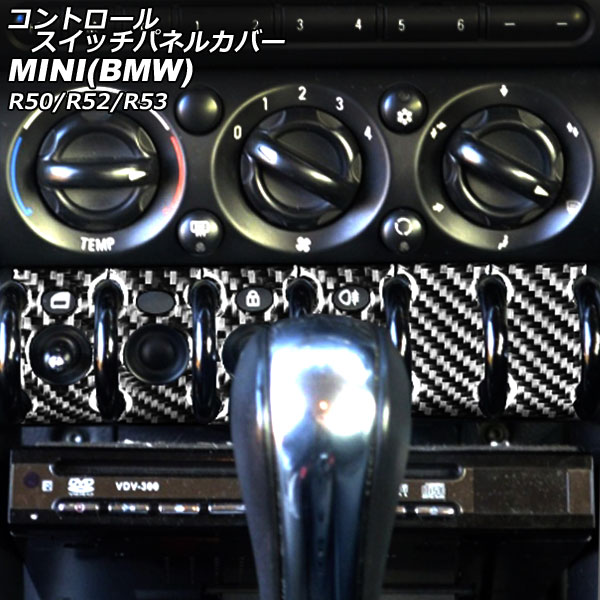 ȥ륹åѥͥ륫С MINI(BMW) R50/R52/R53 2001ǯ2009ǯ ֥åܥ ܥեС B 1å(6) AP-IT3084-B