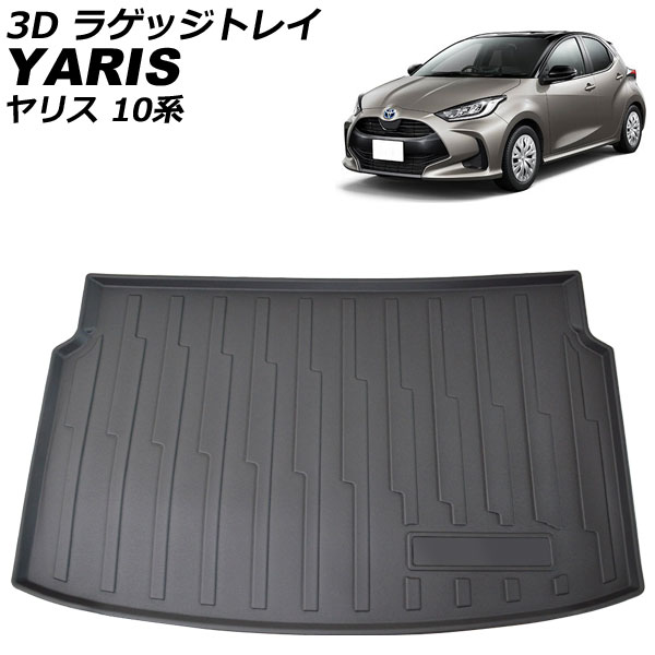 3D 饲åȥ쥤 ȥ西 ꥹ 10 (X졼Բ) 2020ǯ02 TPV Ωι¤ ɿ AP-IT3089