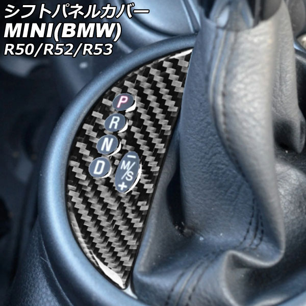 եȥѥͥ륫С MINI(BMW) R50/R52/R53 2001ǯ2009ǯ ֥åܥ ܥեС AP-IT3091