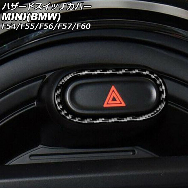 ϥɥåС MINI(BMW) F54/F55/F56/F57/F60 / 2014ǯ2021ǯ ֥åܥ ܥեС AP-IT3096-BKC