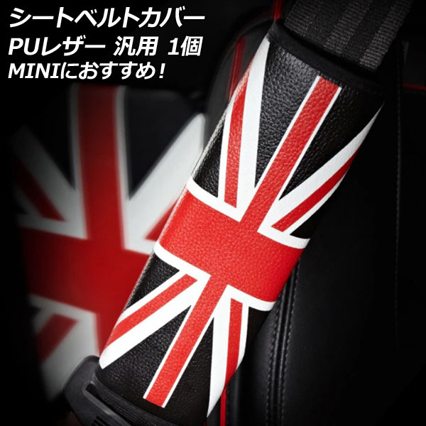 ȥ٥ȥС 顼2 PU쥶  MINI˥ 1 AP-IT3112-COL2