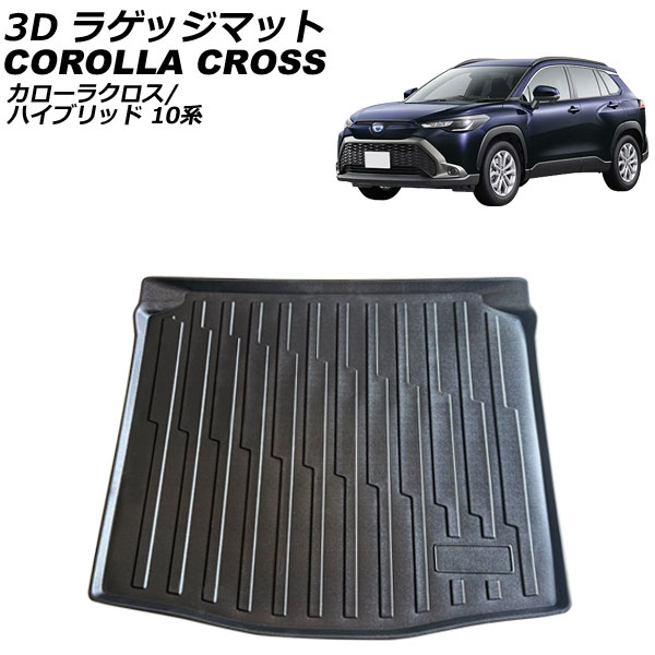 3D 饲åޥå ȥ西 饯/ϥ֥å 10 2021ǯ09 ֥å TPVǺ Ωι¤ ɿ AP-IT3115