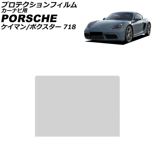 ץƥե ʥ 718ޥ 718ܥ ꥢ 饹 AP-IT3116