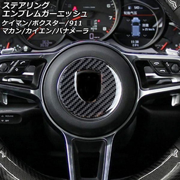 ƥ󥰥֥६˥å 718ޥ 718ܥ 911  ֥åܥ ܥեС AP-IT3118-BKC